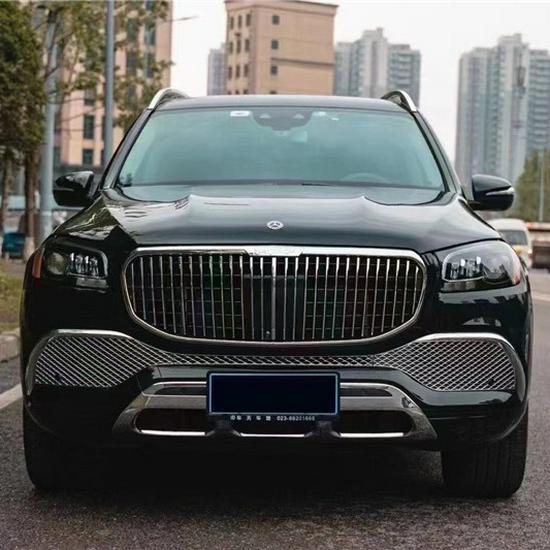 Mercedes-Benz GLS X167 Maybach Style Body Kit (2020-2025)