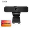 Logitech C925e HD Webcam