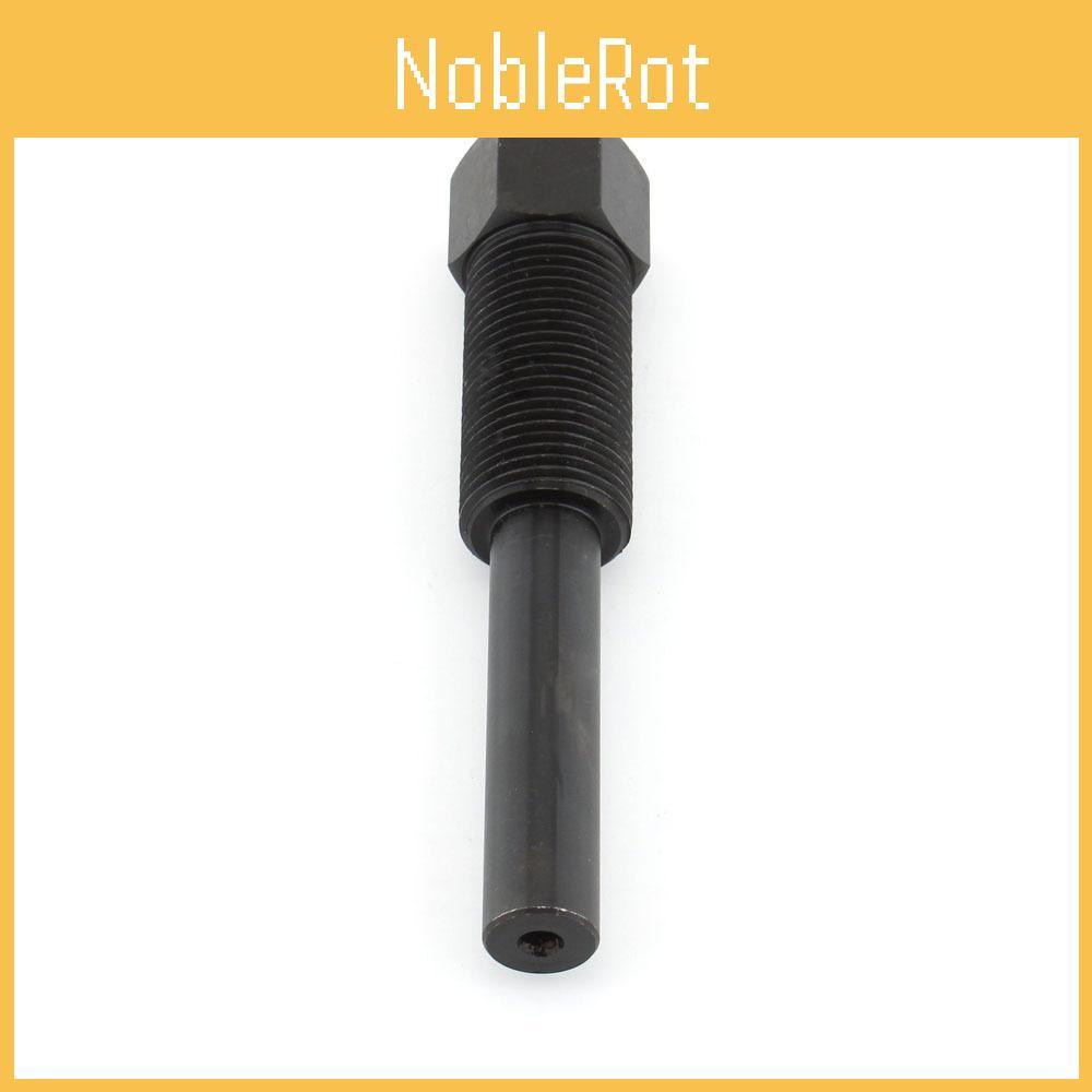 Secondary Grade Professional Clutch Puller Clutch Tool For Polaris 7x18x3cm Atv