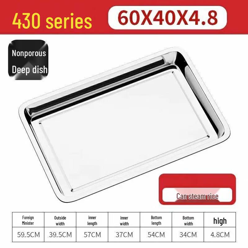 Yode 304 Stainless Steel Steamer Tray