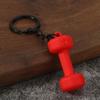 2Pcs Keychain Pendant Zinc Alloy Texture Dumbbell Charm Lightweight Portable Key Holder Backpack Bag Accessory