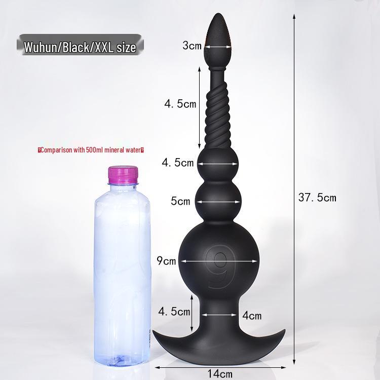 Martial Soul Unisex Tail Plug with Beads for Cosplay and Adult Role Play