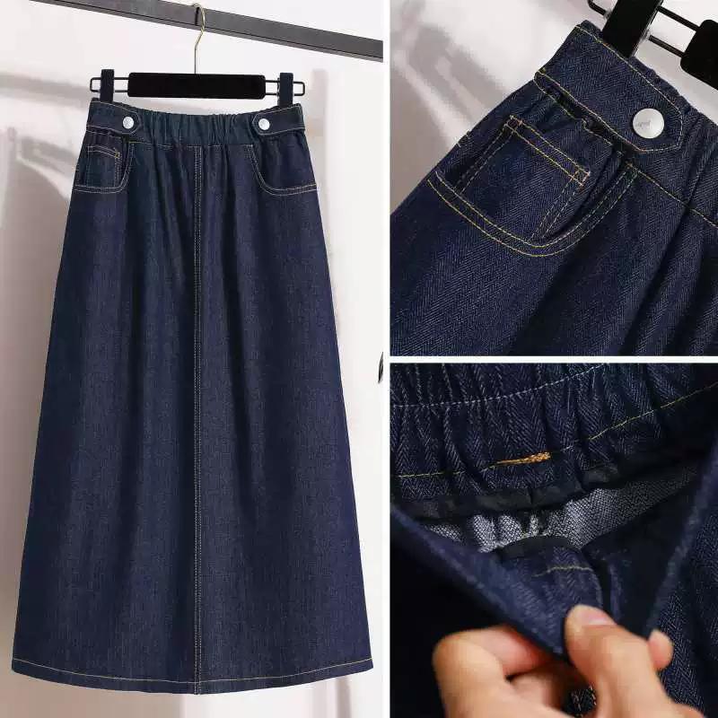 Women's Spring Elastic Waist Casual Loose Denim Half-body Skirt Temperament Personality Commuter One Word Skirt
