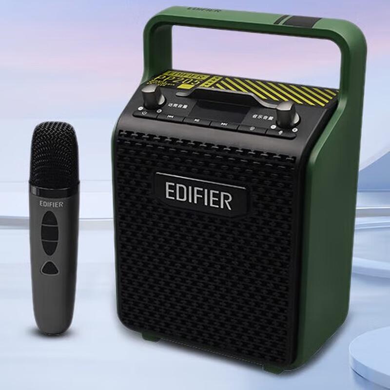 

Edifier PP205 Portable Wireless KTV Speaker