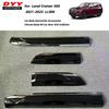 Anti-Collision Door & Body Trim Strips for 2022-2025 Land Cruiser LC300