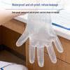 Inco Medical Disposable Medical PE Examination Gloves
