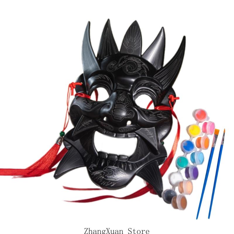 3XUF DIY Blank Masks Mardi Gras Mask Masquerade Mask for Halloween Cosplay Party