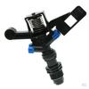 5pcs Plastic Watering Spray Nozzle for Lawn Irrigation 1/2'' (DN15) Connector