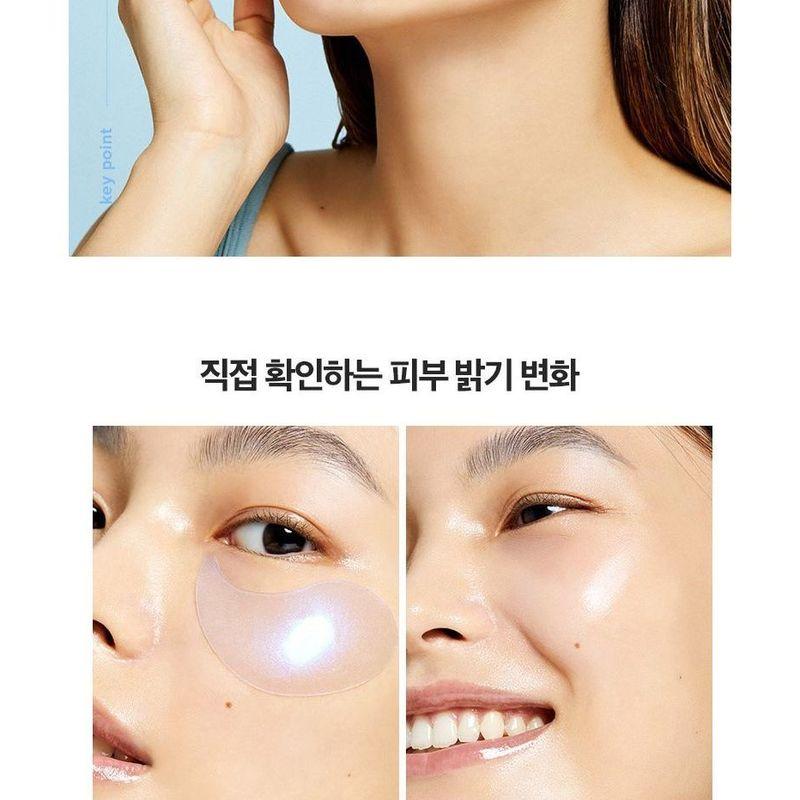 I DEW CARE Starlit Kitten Brightening Hydrogel Eye Patch Set