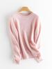 Women's Pure Cashmere Loose Round Neck Sweater - Autumn/Winter 2023 Base Layer Pullover