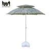 Wuyingfang Camouflage Double-Top Outdoor Umbrella