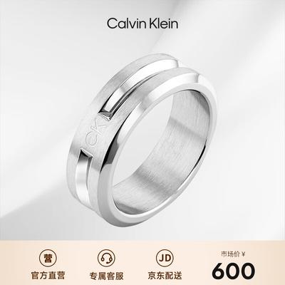 Anillo de Plata Enlazado para Hombre