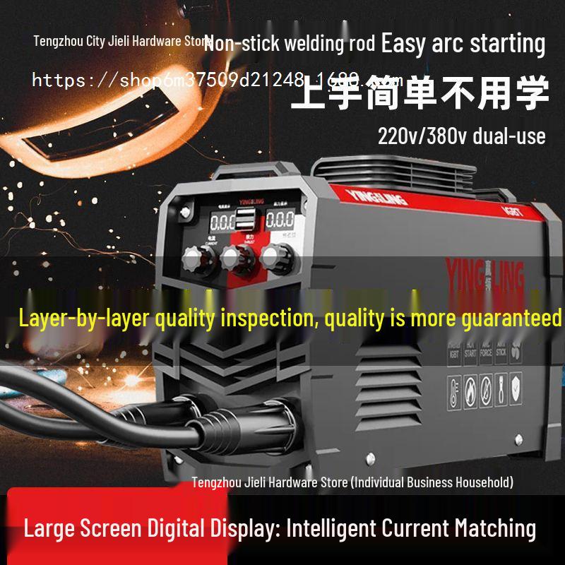 315 Electric Welder: Portable Dual Voltage (220V/380V) for Household & Construction, Intelligent & Durable