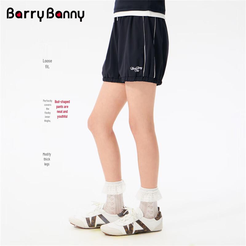 BARRY BANNY Girls' Sleeveless Breathable Vest Top