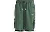 Neo Cargo Shorts Men's Green Moderate H45166