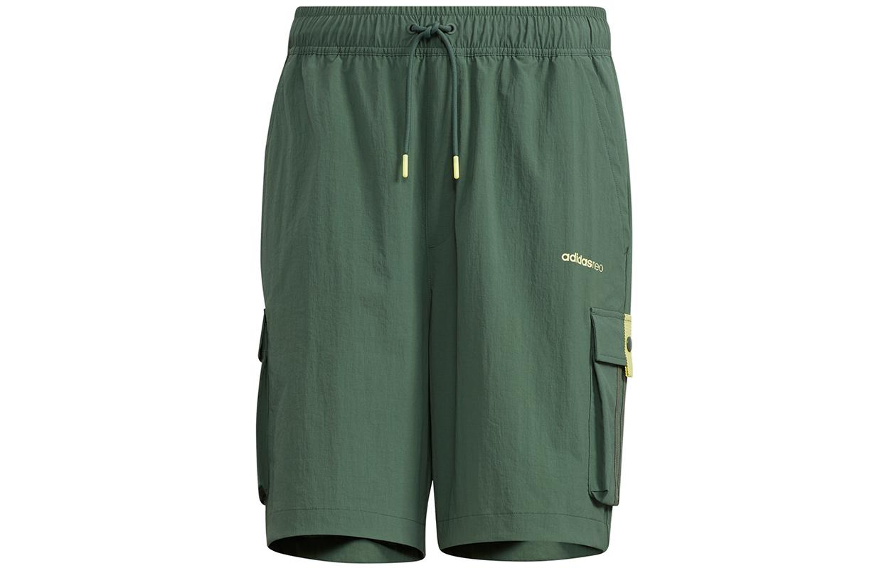 Adidas Neo Cargo Shorts Men s Green Moderate H45166 XL