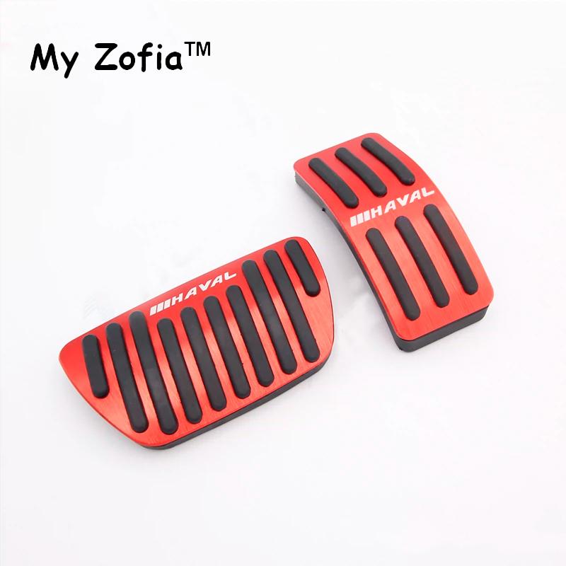 For Haval H9 2024 2025 New H9 LHD Car Aluminum Car Pedals Accelerator Brake Pedal Cover Anti-Slip Pad Accessories