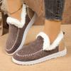 2025 New Winter Women's Cotton Shoes Plus Size Fleece Thickened Raw Edge Warm Flat Cotton Shoes