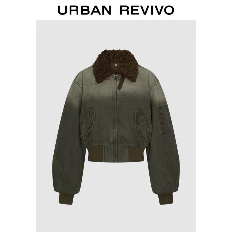 

Женская короткая стеганая куртка UR2025 с градиентным янтарным переходом S