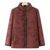 New Wife's Padded Jacket, Piled and Thickened Winter Cotton Clothes, Old Warm Padded Clothes for Women