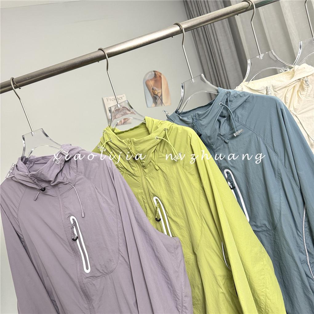 Empty Mountain Light Rain UV Protection Hooded Jacket - Men's & Women's Waterproof Outdoor Cooling Skin Clothing