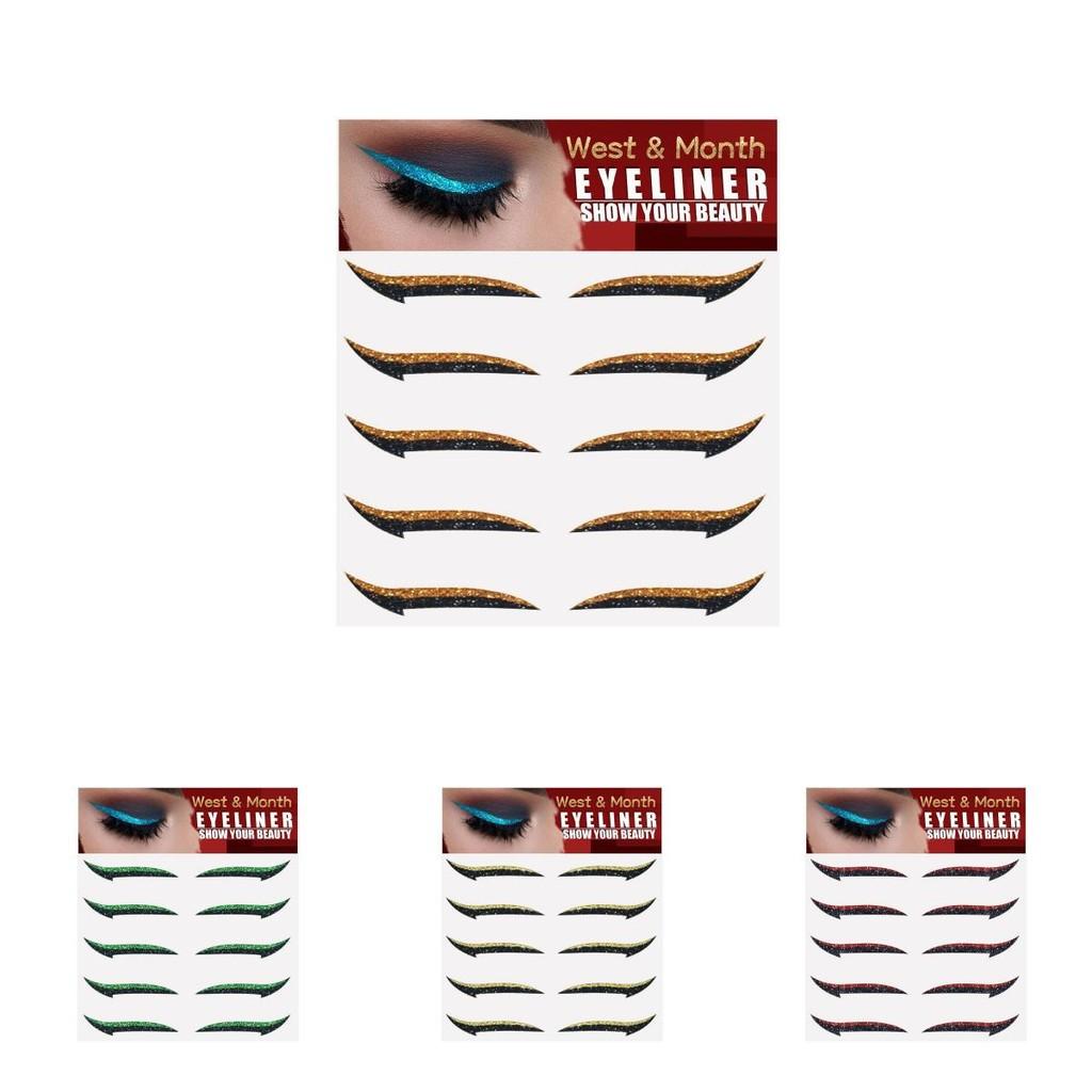 West Month Selbstklebende Lidschatten-Sticker Fünf-Paar-Set für ein umwerfendes Party-Make-up