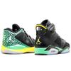 Jordan Brazil World Cup Pack AJ6 CP3 III 688447-920
