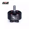 Axisflying C227 1960kv FPV Drone Motor (4-pack)
