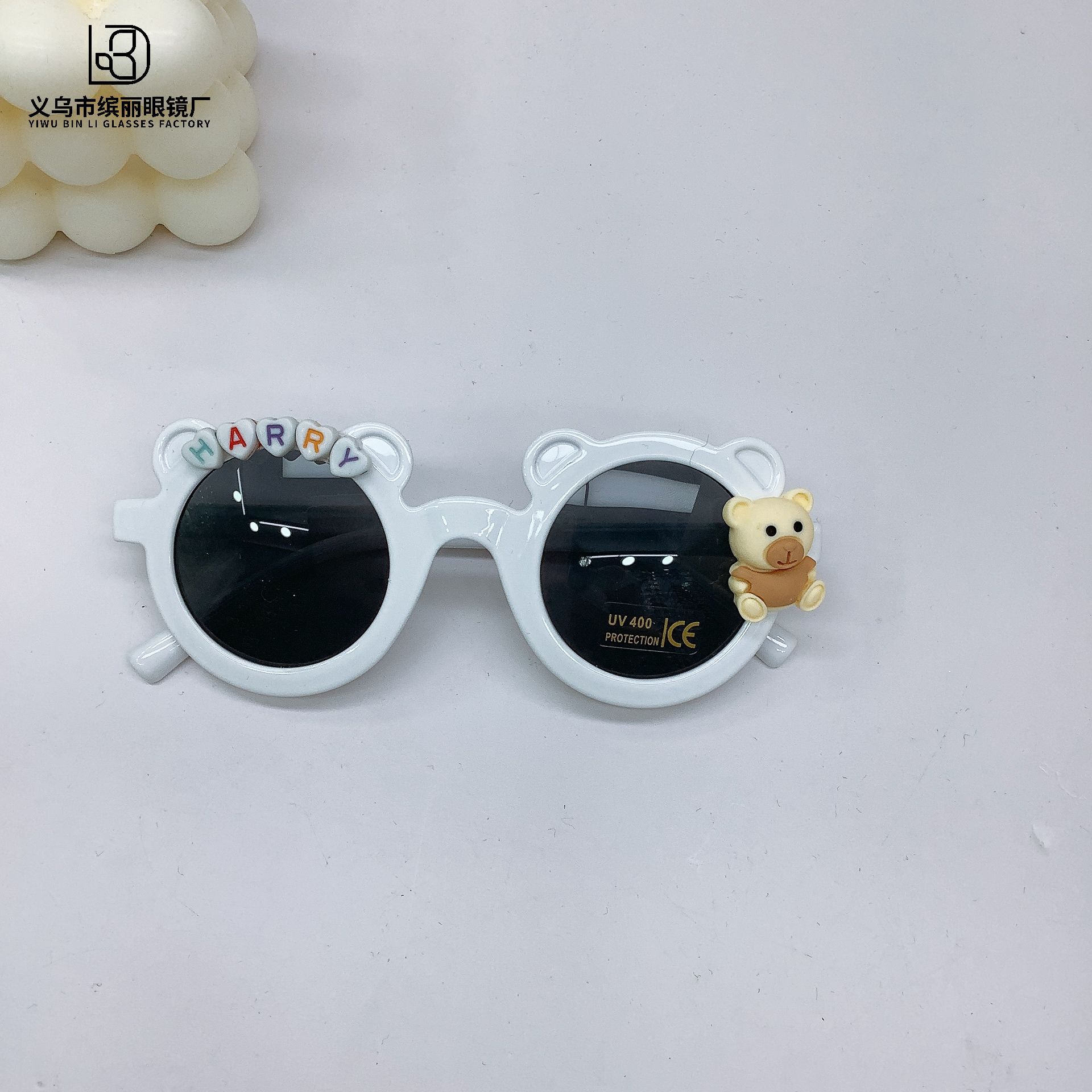 

Солнцезащитные очки для путешествий и защита от ультрафиолета Diy Bear Cute Sunglasses Trendy Baby Sunglasses