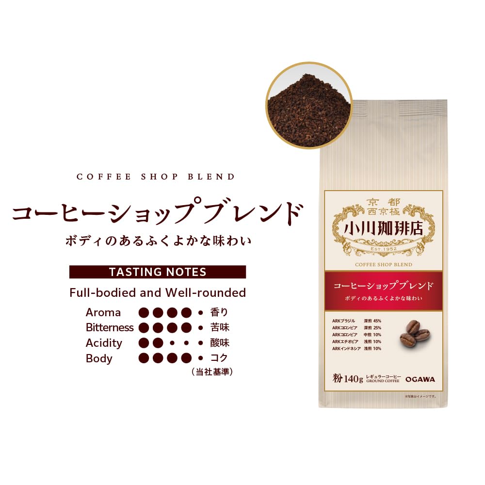 Ogawa Coffee Shop Blend Coffee Powder 140g