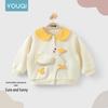 Youqi Baby Hoodie - Spring/Autumn Long Sleeve Cardigan for Children