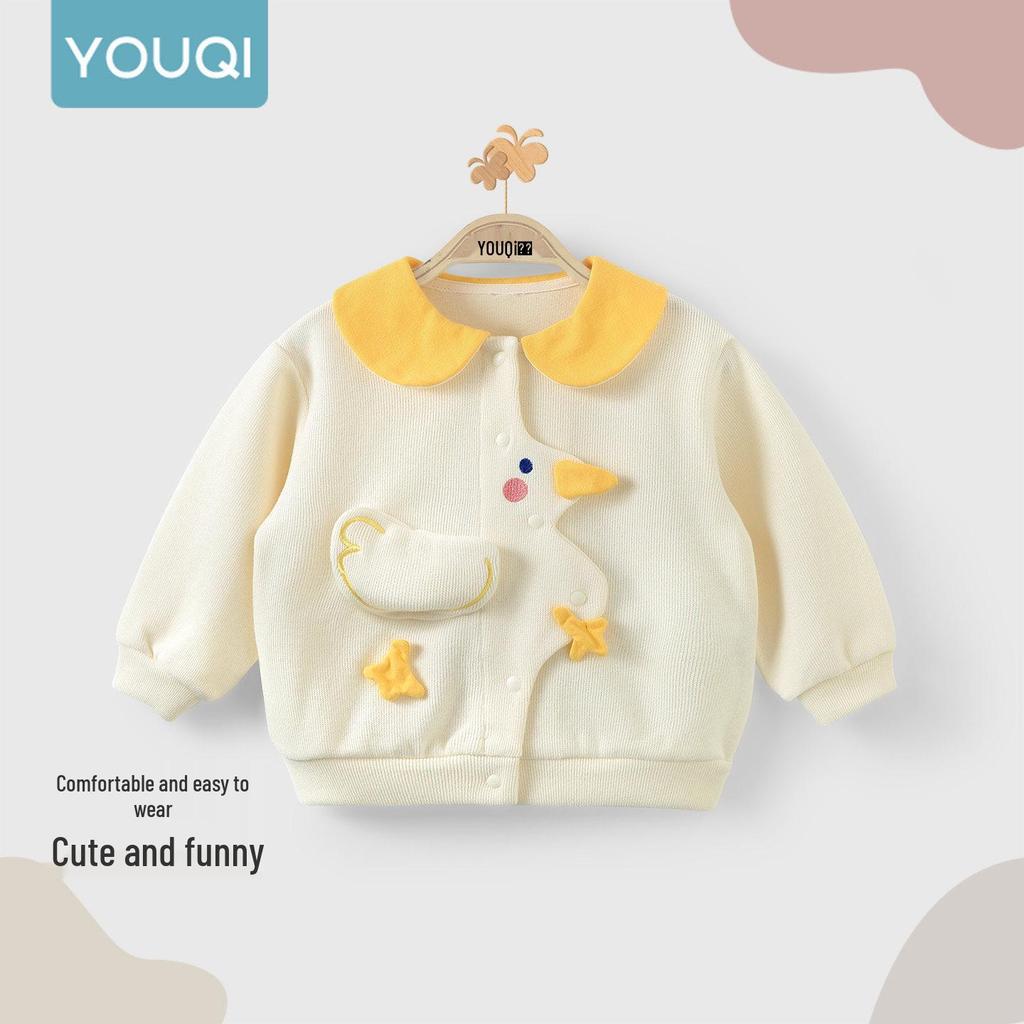 Youqi Baby Hoodie - Spring/Autumn Long Sleeve Cardigan for Children