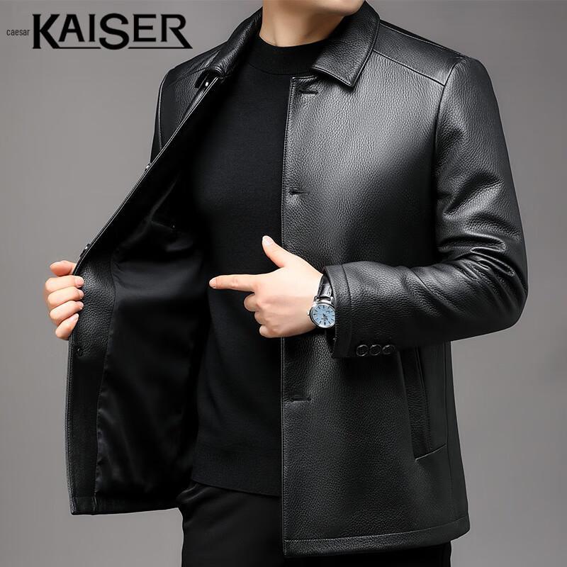 

Куртка мужская Caesar из кожи красного оленя с отложным воротником KS83517 XL