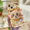 Phone Case: 2D flat design suitable for iPhone 18 17 16 15 14 13 Pro protective case, creamy coffee little raccoon, perfect Christmas and Halloween ho