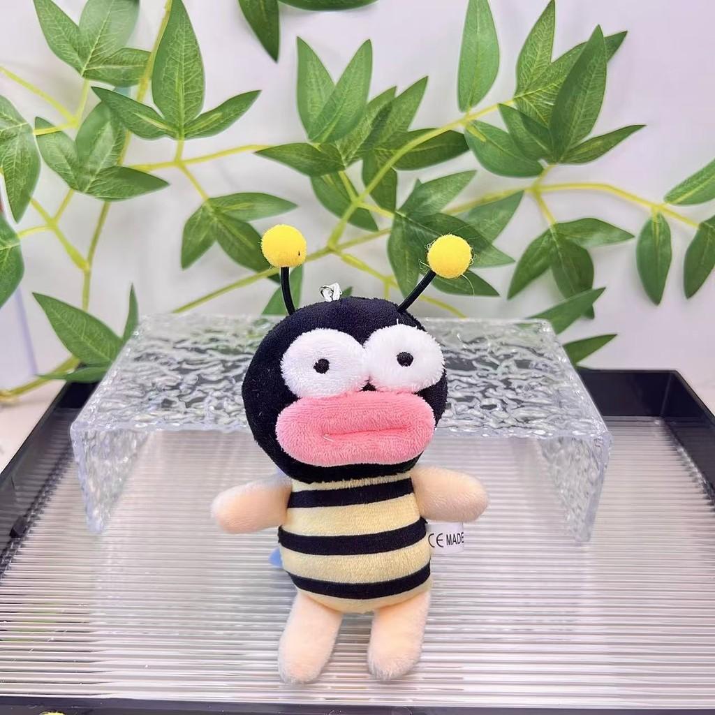 Soft Delightful Super Bumblebee Keychain Cute Cartoon Plush Perfect For Girls Young