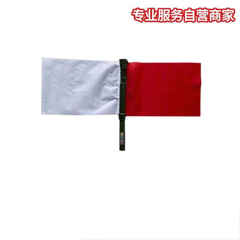 Xiangbei Zhuoyue Three-Color Flashing Traffic Command Flag