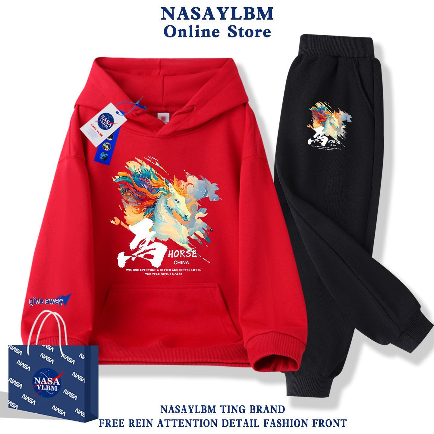 2026 Year of the Horse Kids  Winter Outfit: Wine Red Two-Piece Set for Boys & Girls, Ages 12 - New Year Zodiac Collection 160