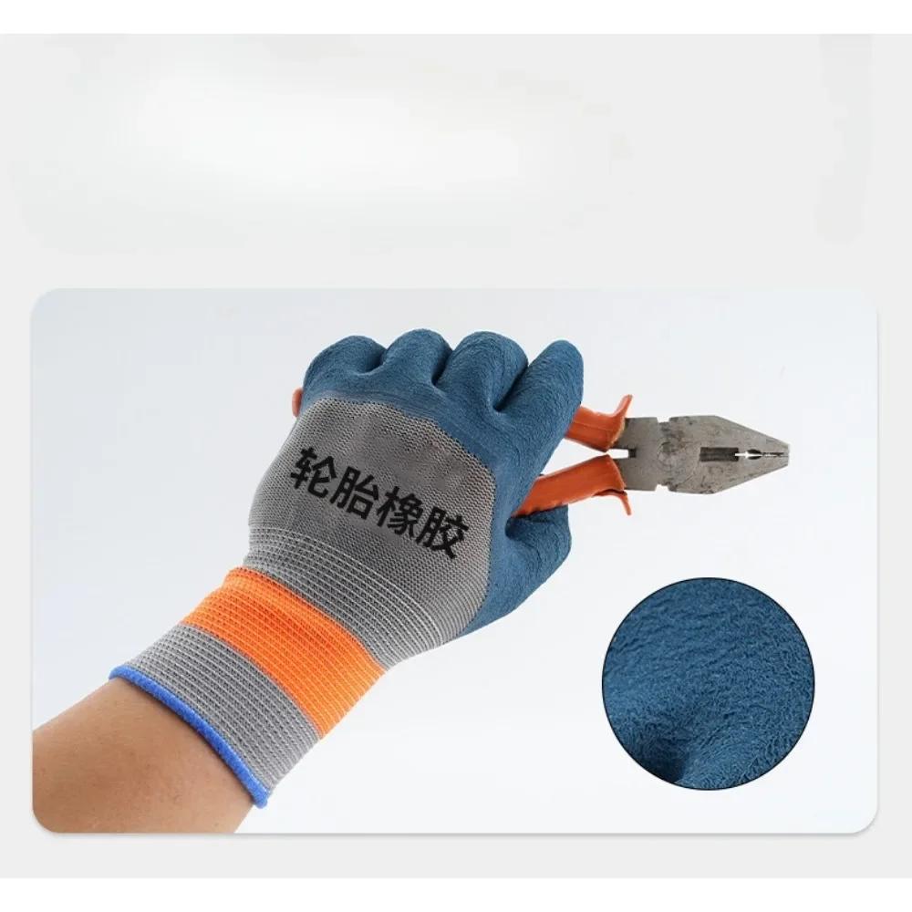 Hot 12 Pairs of Thirteen Needle Tire Rubber Work Gloves Wear-resistant Protective Labor Gloves Breathable Work Protective Gloves