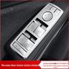 Mercedes-Benz GLK ML GLA B C E Class Window Switch Decorative Button Sticker Frame