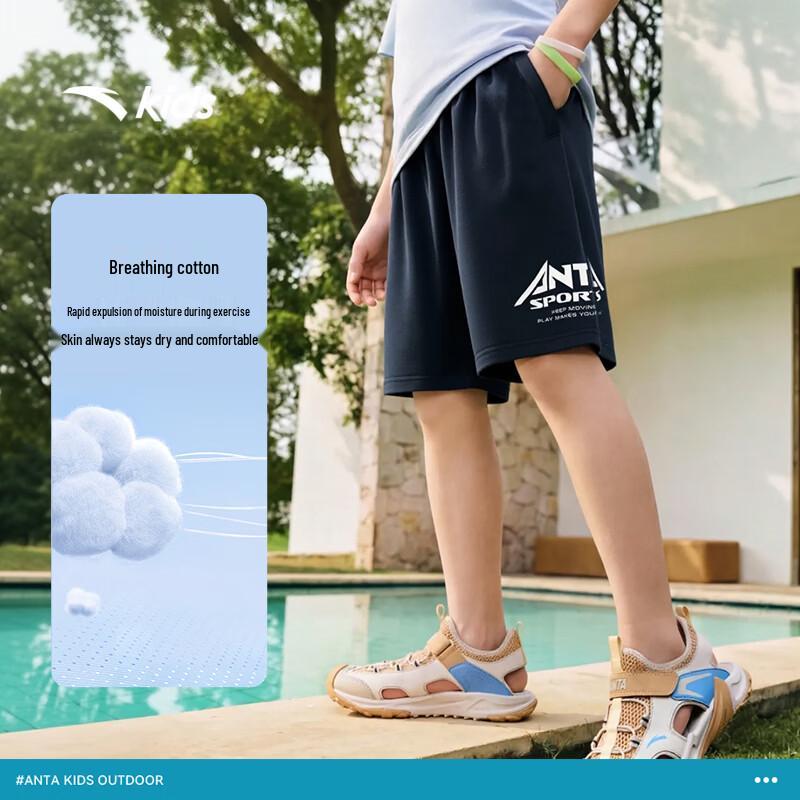 

ANTA Kids Boys Summer Sports Shorts A52627705 170