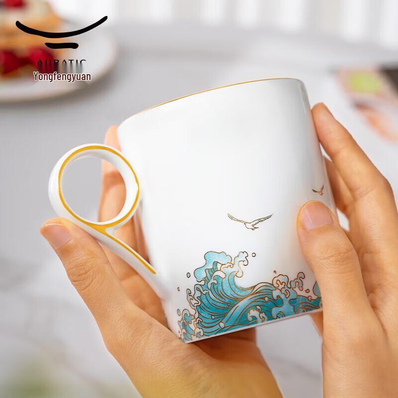 Yongfengyuan 'Vast Sky and Wide Sea' 350ml Ceramic Mug