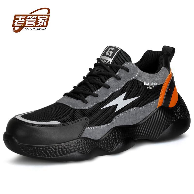 LaoGuanJia Men s 10KV Insulated Safety Work Shoes 39