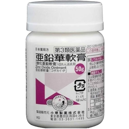 

[Third-class OTC drug] Zinc oxide ointment 50g