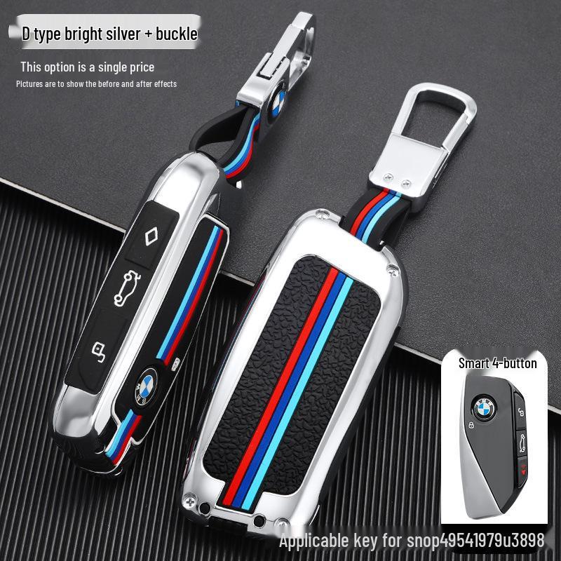 2023 BMW X1/X7/i7/735Li Key Cover & XM Shell