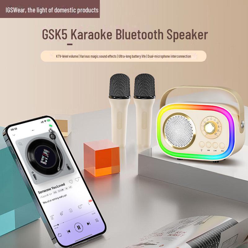 

Портативная Bluetooth-колонка для караоке с микрофоном с подсветкой Sky Blue