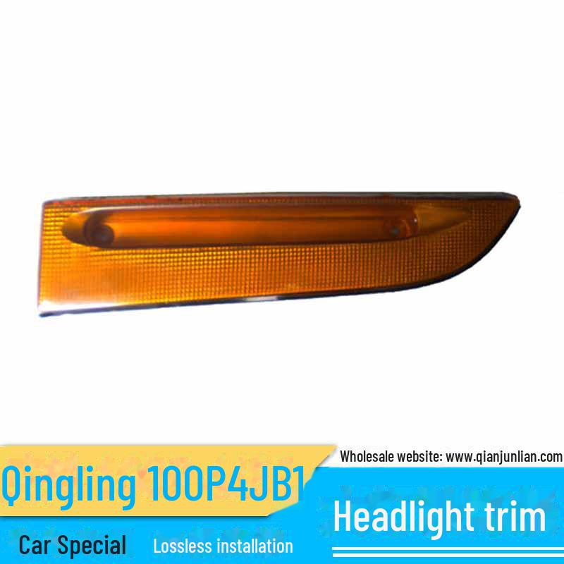 

Isuzu Qingling Emperor 100P Headlight Upper Trim Eyebrow Light