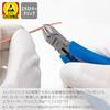 HOZAN Miniature Nippers N-32 for Cutting Thin Copper Wire with Fatigue-Reducing Coil Spring