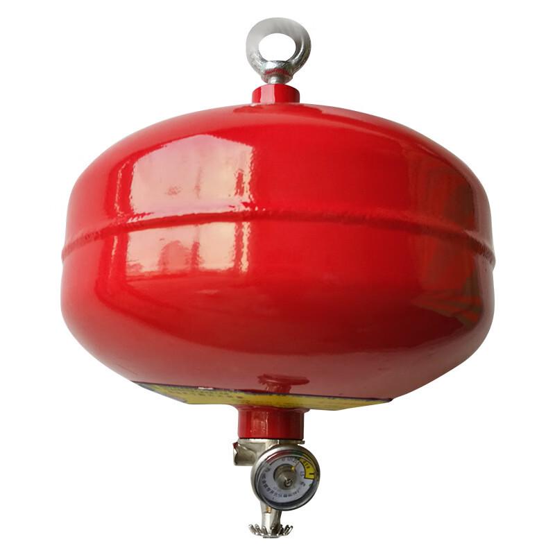 DAXTE Suspended Automatic Dry Powder Fire Extinguisher