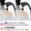 Slive Release Impact Handheld Massager Black Medical Design Delivers Pinpoint Vibrations To Target Areas of Concern with Three MD-1320 (Regulated