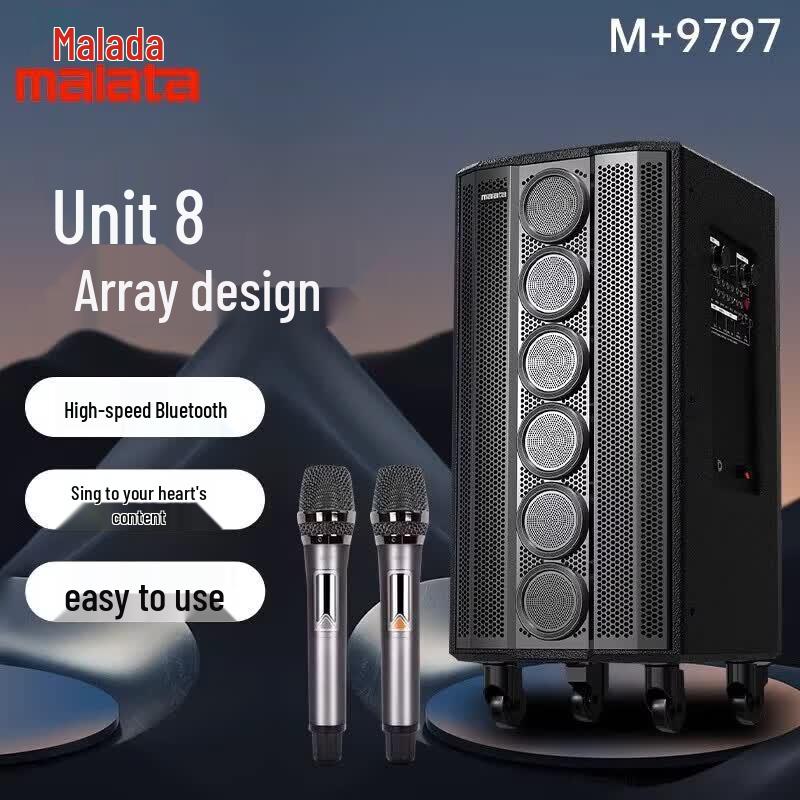 Malata M+9797 Portable Karaoke Bluetooth Speaker (CN Version)